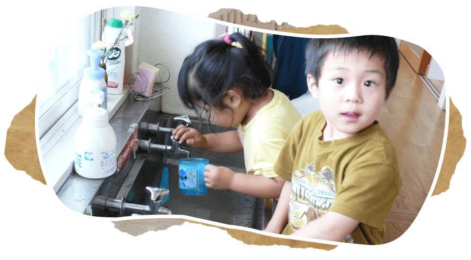 つましな保育園について