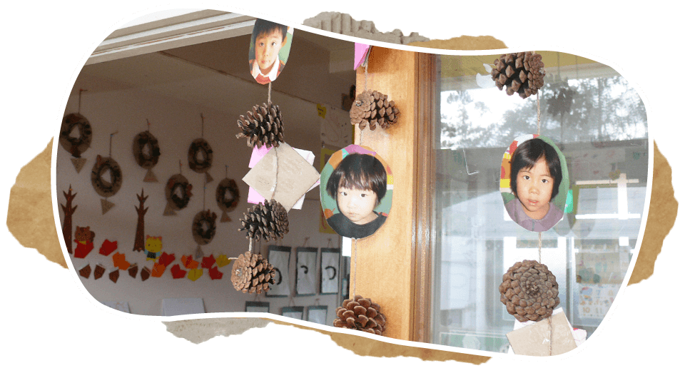 よくあるご質問